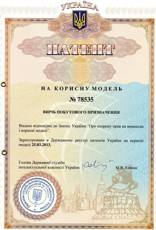 Матрас протипролежневий з насінням льону кремовий